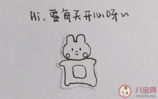 適合愚人節表白的文案句子 愚人節告白的情話句子 適合愚人節表白的文案句子 愚人節告白的情話句子