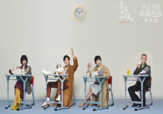 《親愛的小孩》官宣主演陣容 親愛的小孩講述了什么故事