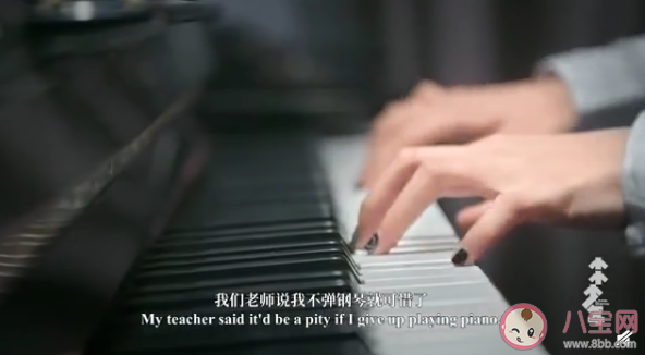 愛好和性別有關嗎 興趣愛好應該被性別所定義嗎