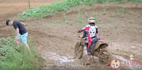 愛好和性別有關嗎 興趣愛好應該被性別所定義嗎