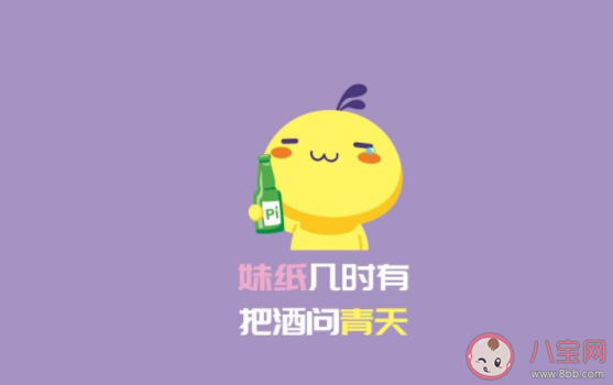 是有人壓你手了嗎是什么梗 是有人壓你手了嗎完整句子介紹