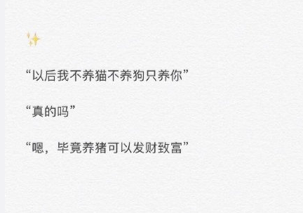 愚人節(jié)三大忙人是誰 愚人節(jié)三大忙人的相關(guān)文案