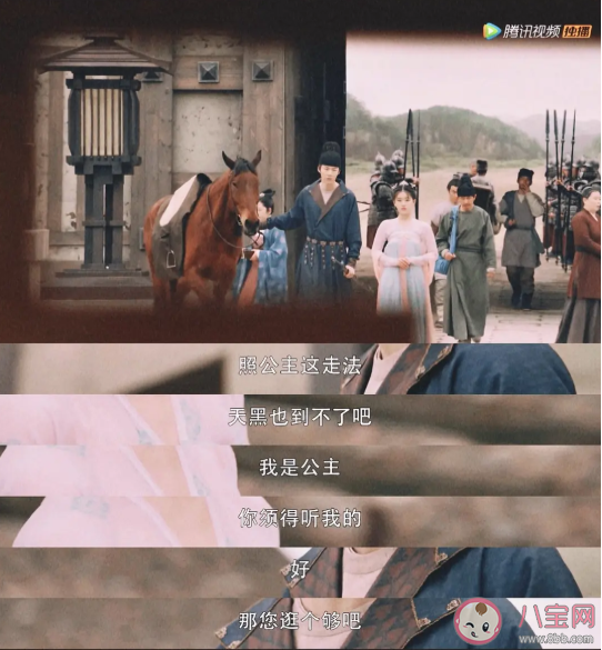 《長歌行》李樂嫣皓都是一對嗎 李樂嫣皓都結局好嗎