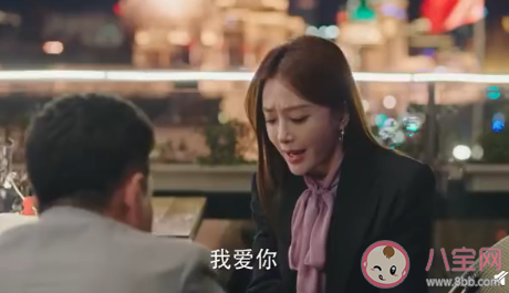 當眾求婚算道德綁架嗎 如何看待當眾求婚