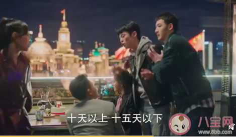 當眾求婚算道德綁架嗎 如何看待當眾求婚 當眾求婚算道德綁架嗎 如何看待當眾求婚