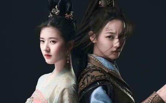 迪麗熱巴趙露思CP名有哪些 麗露修是什么梗 迪麗熱巴趙露思CP名有哪些 麗露修是什么梗