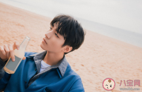 恰好是少年主題曲《Forever Young》歌詞是什么 《Forever Young》完整版歌詞在線聽歌 恰好是少年主題曲《Forever Young》歌詞是什么 《Forever Young》完整版歌詞在線聽歌