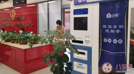 山東婚姻登記照相全省免費(fèi)是真的嗎 婚姻登記需要準(zhǔn)備哪些材料 山東婚姻登記照相全省免費(fèi)是真的嗎 婚姻登記需要準(zhǔn)備哪些材料