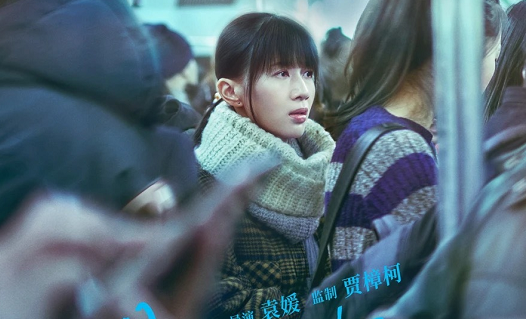 《明天會好的》經(jīng)典臺詞大全 明天會好的扎心臺詞語錄