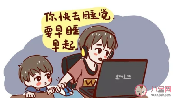 親子關(guān)系越來越遠(yuǎn)是什么原因 哪些家庭會讓親自關(guān)系變得疏遠(yuǎn)