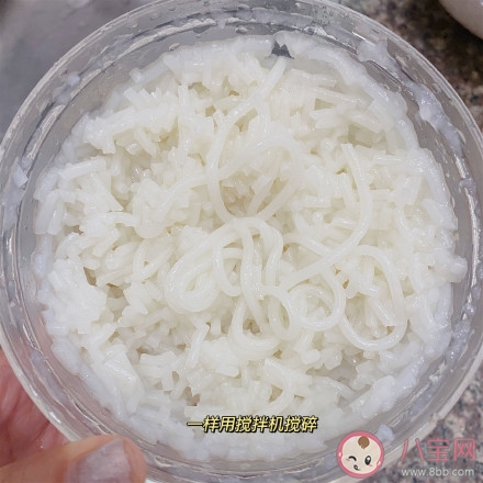爆汁螺螄粉餃子怎么做 爆汁螺螄粉餃子食譜