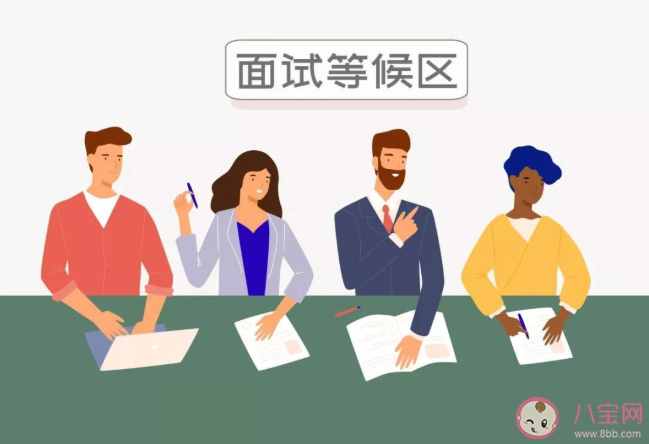 面試個人優勢怎么回答 面試應答有哪些話術和技巧