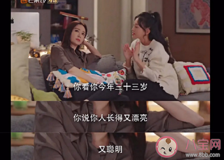 如何看待理智的人談戀愛 感情中需要保持理智嗎