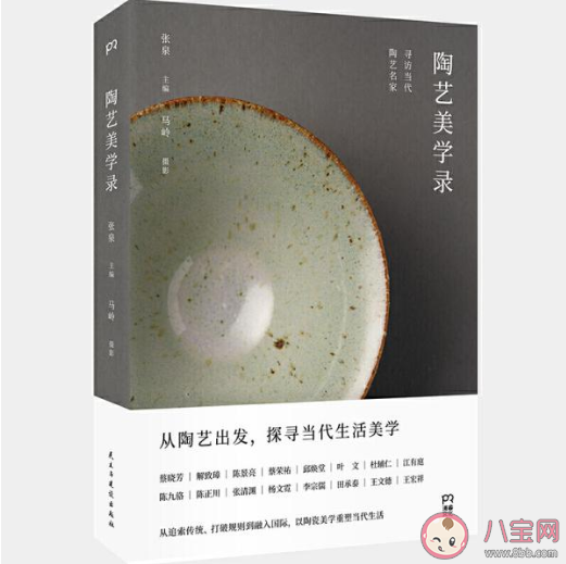 適合靜下心來閱讀的冷門小眾書單 適合睡前讀的書有哪些 適合靜下心來閱讀的冷門小眾書單 適合睡前讀的書有哪些