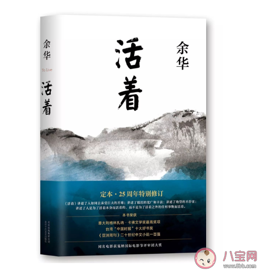 適合靜下心來閱讀的冷門小眾書單 適合睡前讀的書有哪些 適合靜下心來閱讀的冷門小眾書單 適合睡前讀的書有哪些