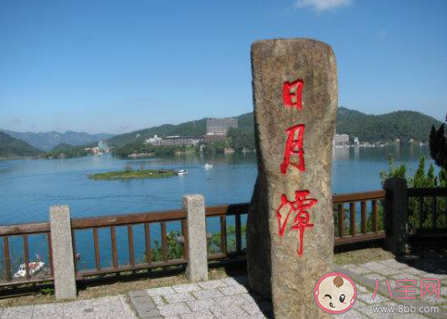日月潭潭底干枯成塊狀是怎么回事 日月潭為什么枯了 日月潭潭底干枯成塊狀是怎么回事 日月潭為什么枯了