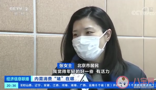 家政行業就業火爆招生冷清是怎么回事 年輕人為什么不愿意干家政 家政行業就業火爆招生冷清是怎么回事 年輕人為什么不愿意干家政