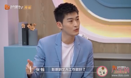 工作中老板有必要在乎員工的情緒嗎 老板要不要管員工情緒好壞 工作中老板有必要在乎員工的情緒嗎 老板要不要管員工情緒好壞