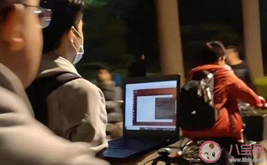 年輕人如何反內卷 如何看待年輕人反內卷