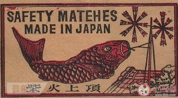 中國最早的火柴盒圖案是什么樣 火柴盒的起源發(fā)展是怎樣的 中國最早的火柴盒圖案是什么樣 火柴盒的起源發(fā)展是怎樣的