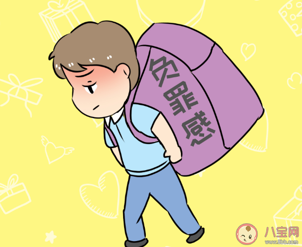 家里窮對(duì)性格影響有多大 貧窮最大的傷害在什么