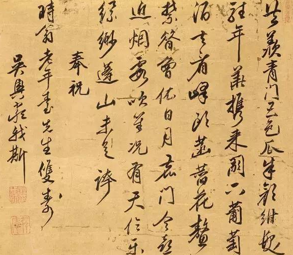 明清兩代狀元寫的字是怎樣的 古代的狀元寫字有多好看