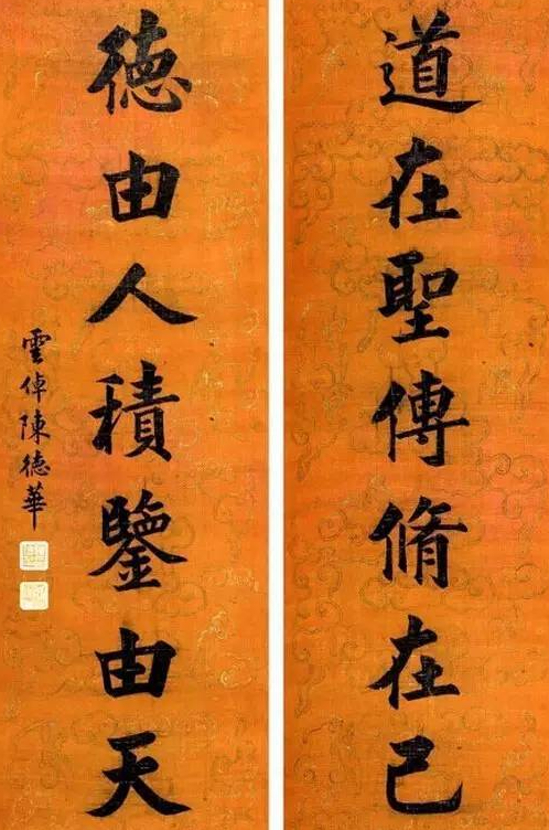 明清兩代狀元寫的字是怎樣的 古代的狀元寫字有多好看