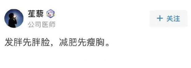 人的身體有多不合理系列 身體有哪些不合理的地方