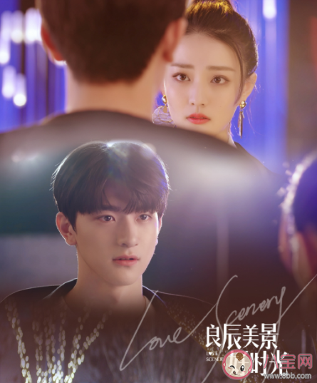 《良辰美景好時光》追劇日歷 《良辰美景好時光》追劇時間表