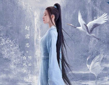 且試天下什么時候播 《且試天下》播出時間