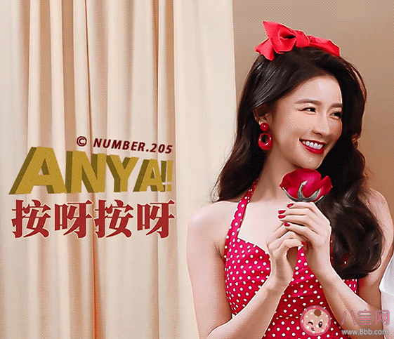 蔡卓宜新歌《按呀按呀》歌詞是什么 《按呀按呀》完整版歌詞在線試聽