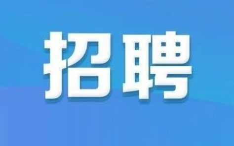 找工作時遭受過哪些招聘暴力 職場人遭受的招聘暴力盤點