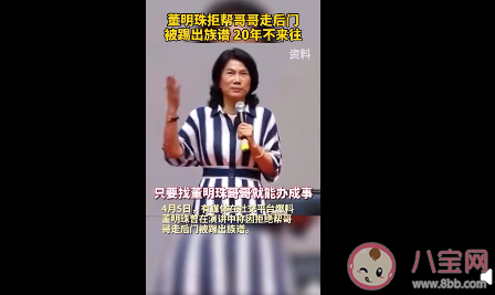 職場中遇到找關系如何處理 能力和關系哪個重要