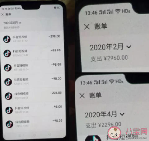 長輩沉迷直播間購物應(yīng)該勸阻嗎 長輩們?yōu)楹螘撩灾辈ラg購物 長輩沉迷直播間購物應(yīng)該勸阻嗎 長輩們?yōu)楹螘撩灾辈ラg購物