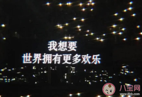 2021年第100天的心情說說 2021年第100天的感言句子