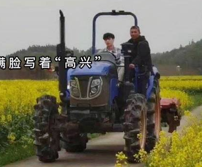 張藝興常駐向往的生活第五季嗎 第五季有哪些嘉賓