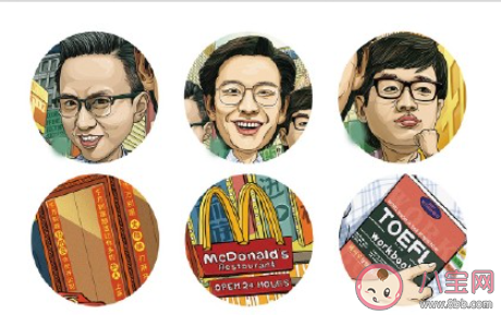 好朋友真的不能一起創業嗎 和好朋友合伙創業要注意什么