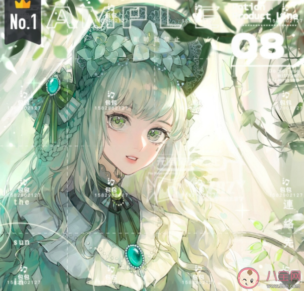 設圈是什么意思什么梗 設圈有什么特點 設圈是什么意思什么梗 設圈有什么特點