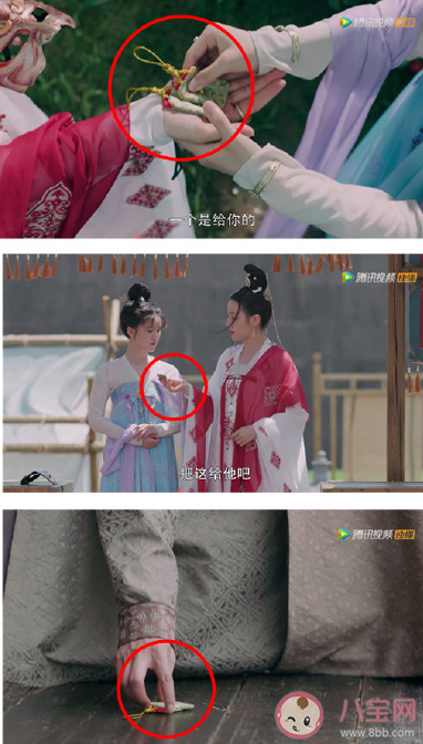 《長歌行》有哪些細節 長歌行精彩細節匯總