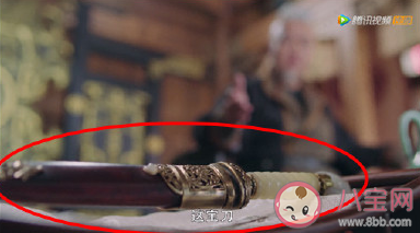 《長歌行》有哪些細節 長歌行精彩細節匯總