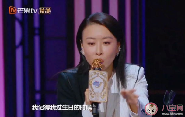 毛俊杰說女人不要什么都讓男人猜 男人能猜出女性的真實想法嗎 毛俊杰說女人不要什么都讓男人猜 男人能猜出女性的真實想法嗎