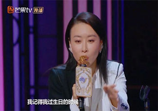 毛俊杰說女人不要什么都讓男人猜 男人能猜出女性的真實想法嗎