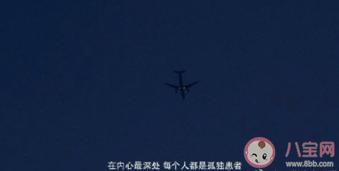 當我問媽媽不結婚可以嗎 媽媽對于不結婚的態度是怎樣的 當我問媽媽不結婚可以嗎 媽媽對于不結婚的態度是怎樣的