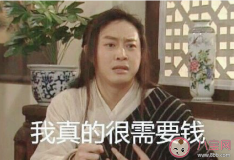 入職前中彩票是什么體驗(yàn) 中彩票了你還會(huì)繼續(xù)工作嗎