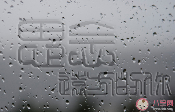 有哪些能表達特別思念的文案句子 表達對一個人特別思念的情感語錄