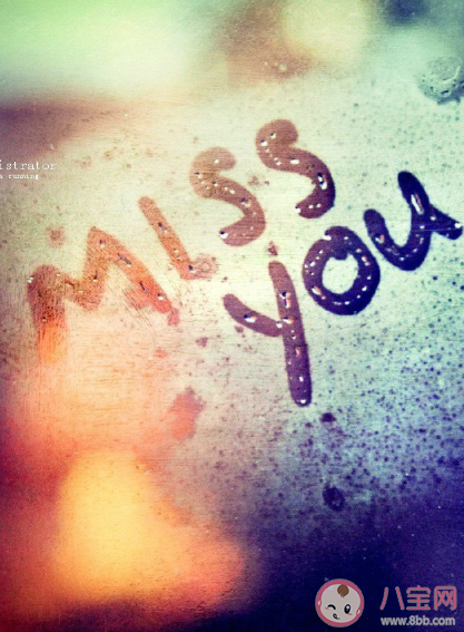 有哪些能表達特別思念的文案句子 表達對一個人特別思念的情感語錄