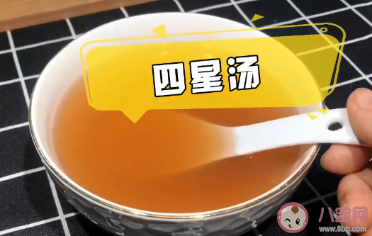 怎么判斷孩子是寒濕還是熱濕 適合寶寶喝的食療祛濕湯