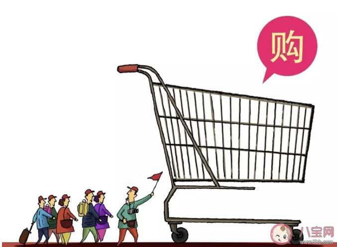 外出旅游被強制購物怎么辦 被強制購物如何維權 外出旅游被強制購物怎么辦 被強制購物如何維權