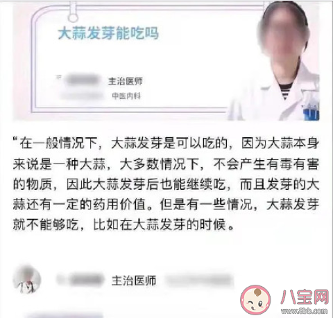 我看不懂但是我大受震撼是什么梗 我看不懂但是我大受震撼梗的出處是什么