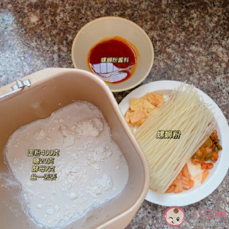 炒螺螄粉包子怎么做 螺螄粉包子食譜 炒螺螄粉包子怎么做 螺螄粉包子食譜